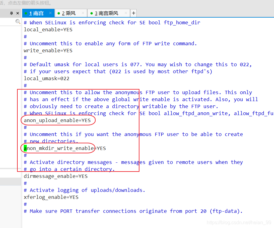 Linux文件服务管理之vsftpd_linux_02