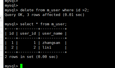 MySQL恢复数据_数据_11