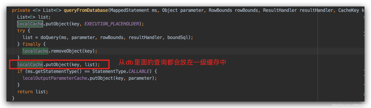 看Mybatis如何花样设计Cache.md_源码_10