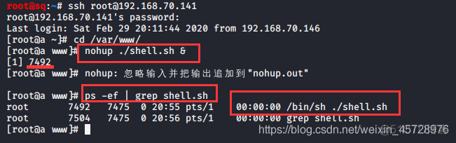 【Linux系统入侵】——SSH远程登录_用户名_21