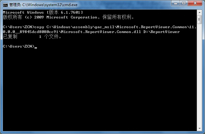 未能加载文件或程序集 Microsoft.ReportViewer.Common, Version=11.0.0.0_C#.NET_02