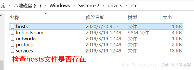 70-JT项目08(图片回显/Nginx)_JT项目_13