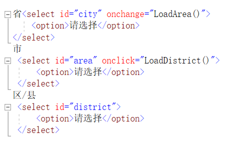 API+MVC二级联动_ico