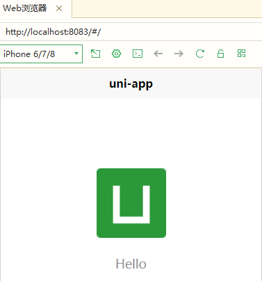 uni-app初识_uni-app_03