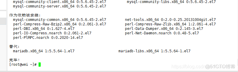 Linux(Centos7)搭建LAMP(Apache+PHP+Mysql环境)_学习_07