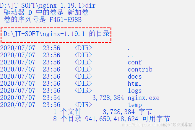 70-JT项目08(图片回显/Nginx)_JT项目_10