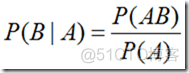 贝叶斯决策_bayes（新闻分类）_干货_06