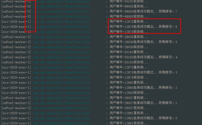 实战 | SpringBoot+Redis分布式锁：模拟抢单_后端开发_02