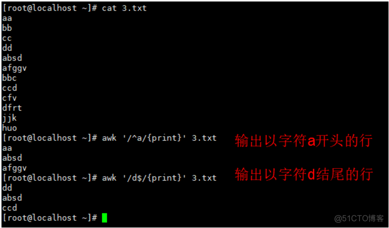 awk文本和数据处理编程语言_分隔符_05