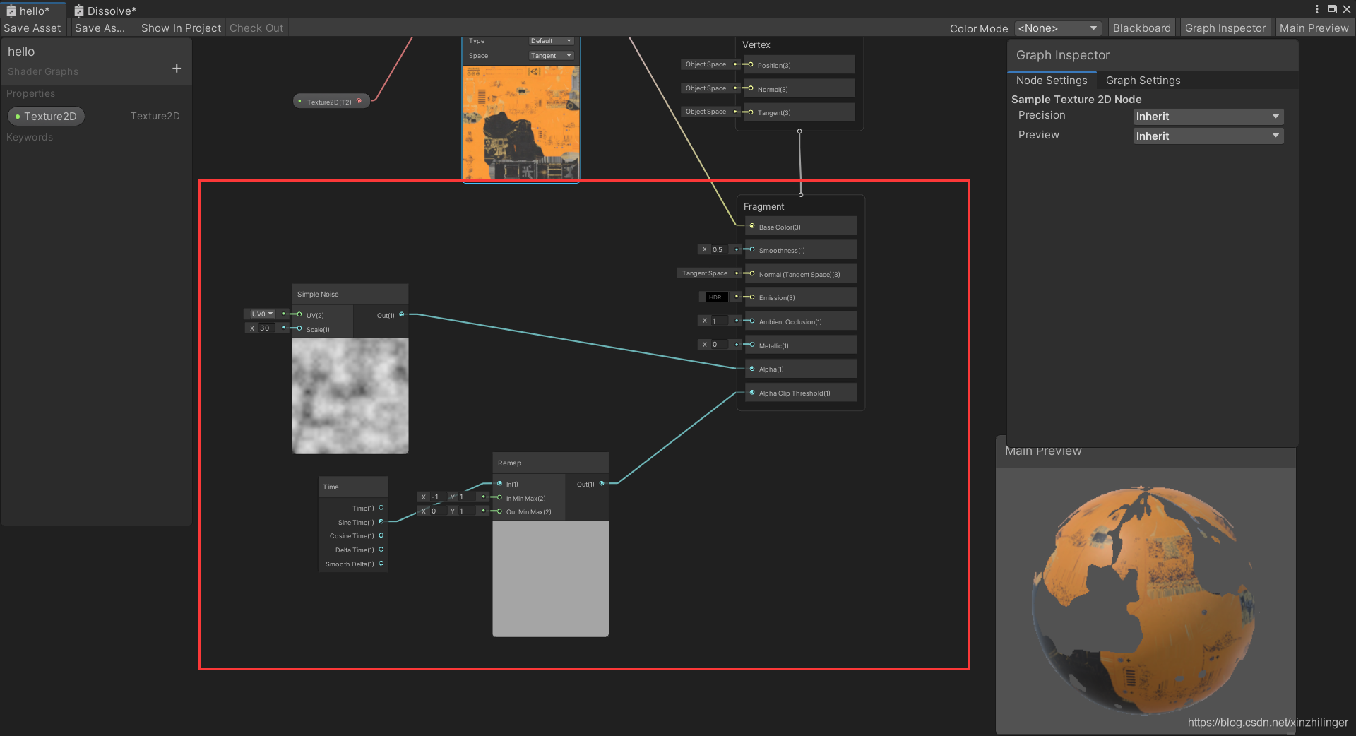 Unity 使用Shader Graph实现物体溶解效果_渲染管线_11