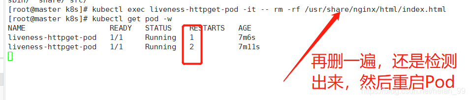 Kubernetes（k8s）pod的探针liveness、readiness详细教程_liveness_08