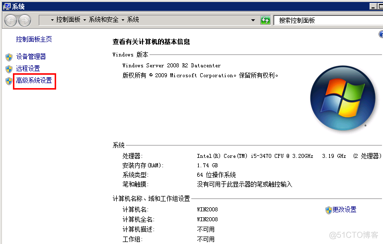 服务器安全部署文档（转载）_服务器管理_107