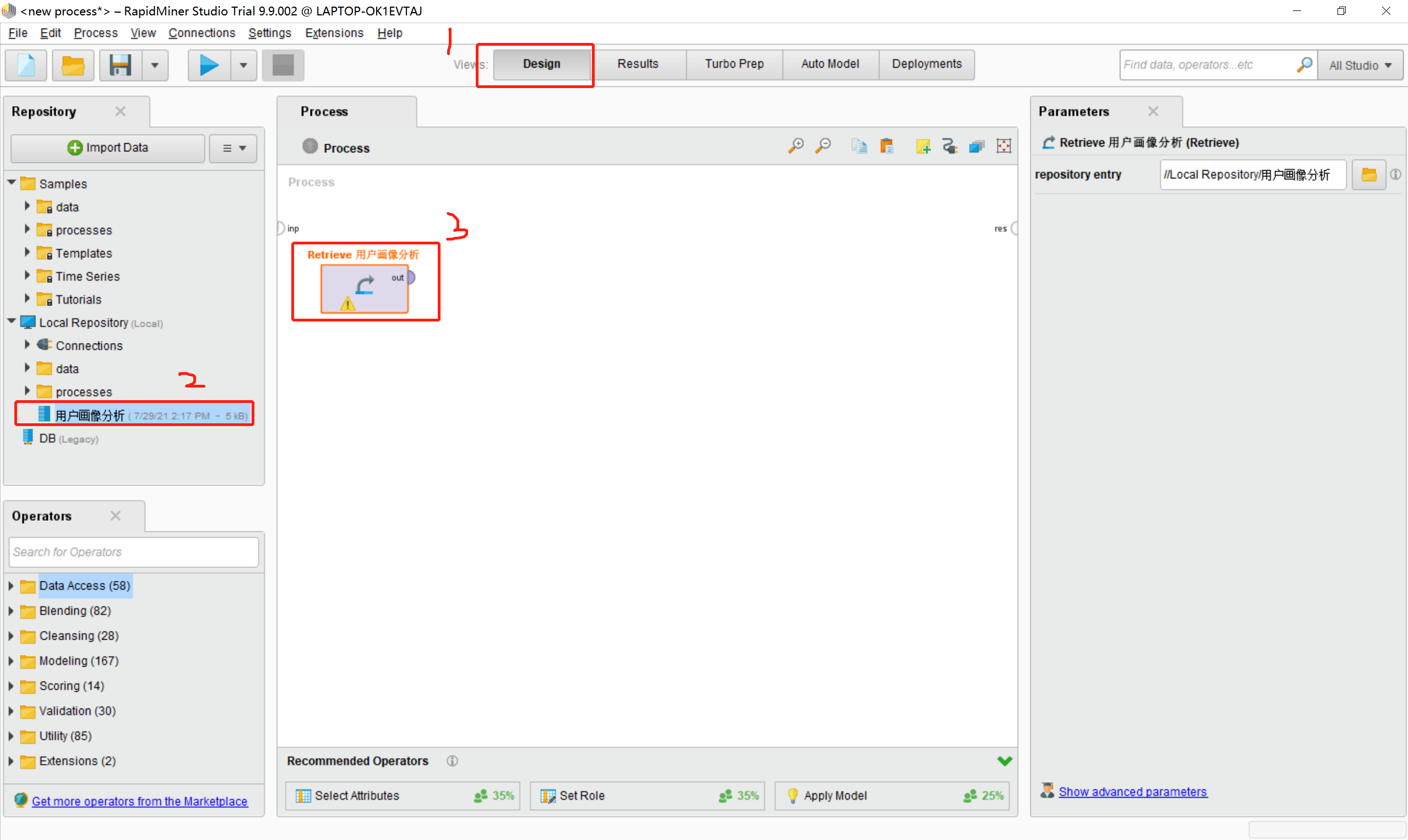 rapidminer-9-rapidminer-51cto-rapidminer