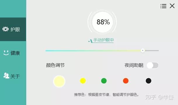 Java 编程中，有哪些好的习惯应该从一开始就值得坚持？_javascript_05