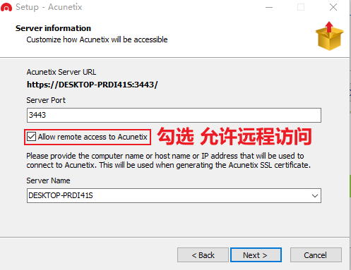 AWVS网站扫描工具的用法_AWVS_02