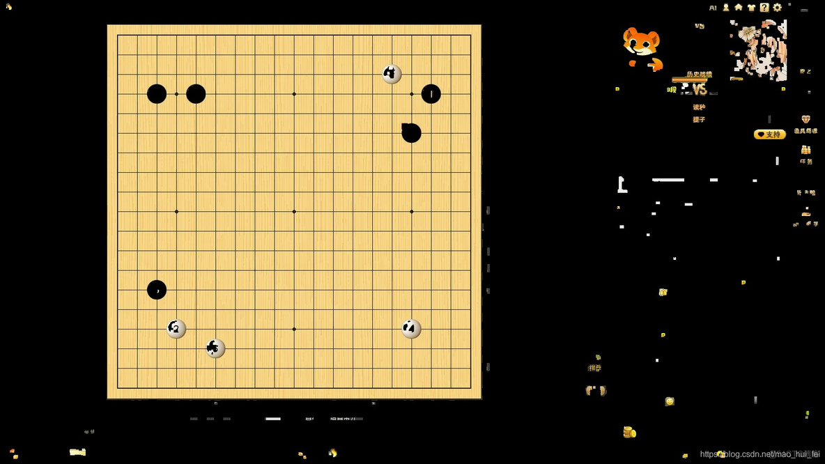 基于python及图像识别的围棋棋盘棋子识别1——定位棋盘位置_学习_02