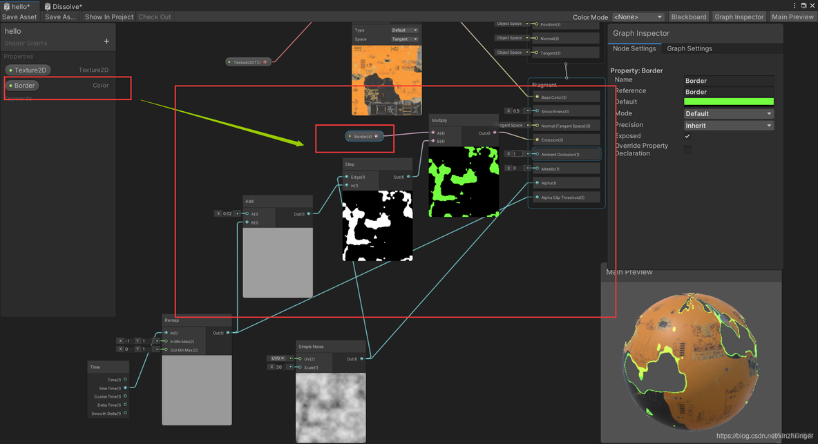 Unity 使用Shader Graph实现物体溶解效果_渲染管线_13