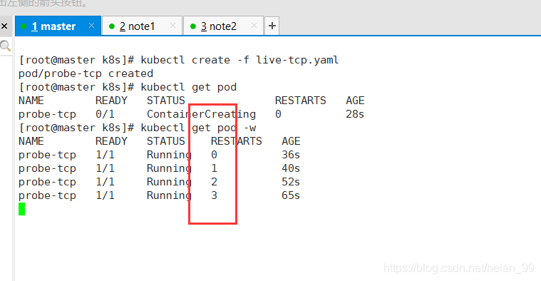 Kubernetes（k8s）pod的探针liveness、readiness详细教程_liveness_09