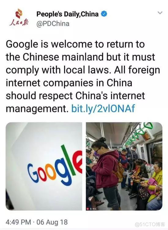 Google 中文上线啦？！_百度