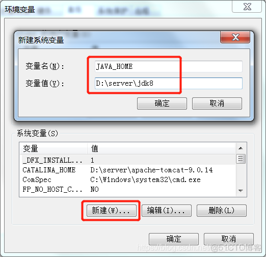 Java 技术篇-jre环境配置，jdk1.8的安装与环境变量设置_java环境配置_04