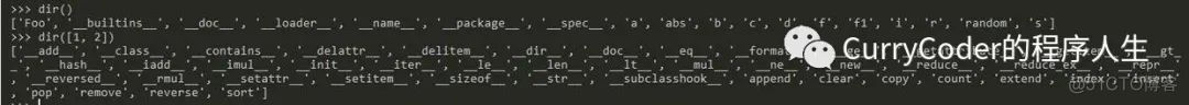 python3中常用的内置函数_Python_17