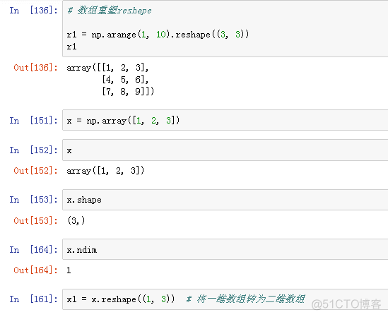 numpy完整版总结_编程_12