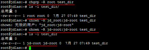 linux修改文件或目录的所有者(chown)和用户组_多用户_08