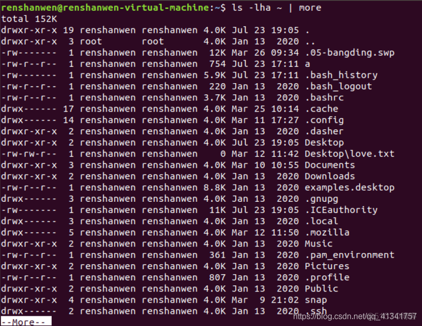 黑马linux基础---day04---grep,echo,重定向,管道_重定向_05