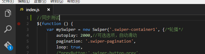 vscode配置git和提交代码到github教程_bash_14