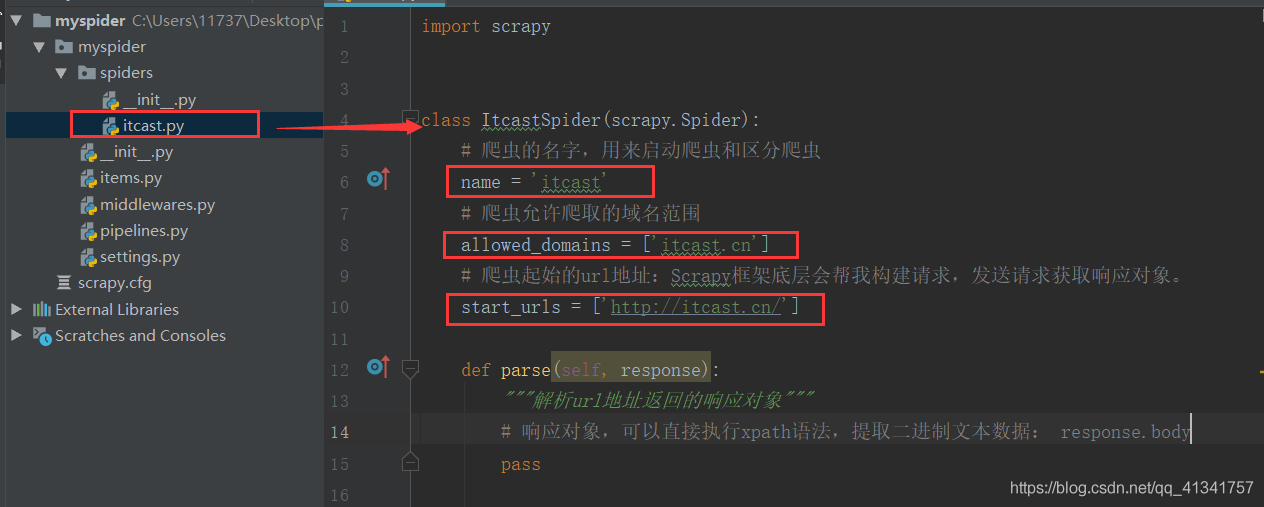 Scrapy框架---基础入门_ide_09
