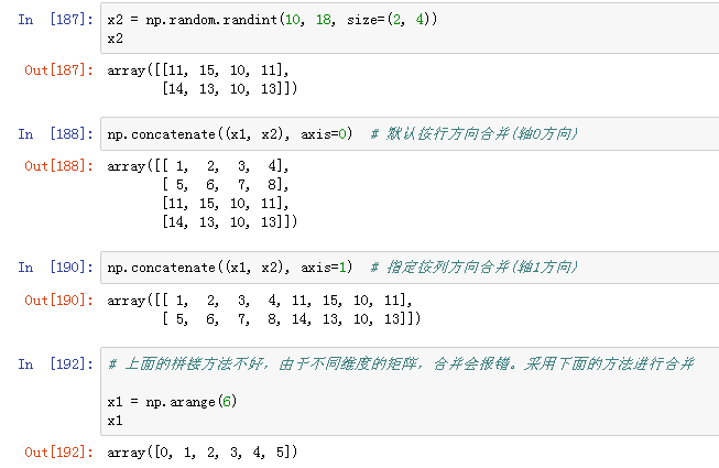 numpy完整版总结_编程_16