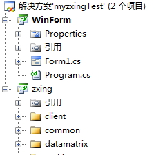 用C#实现的条形码和二维码编码解码器_二维码_04