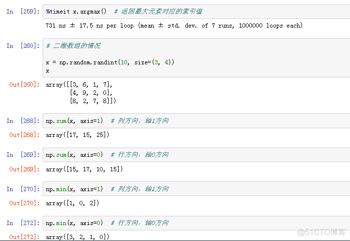 numpy完整版总结_编程_21