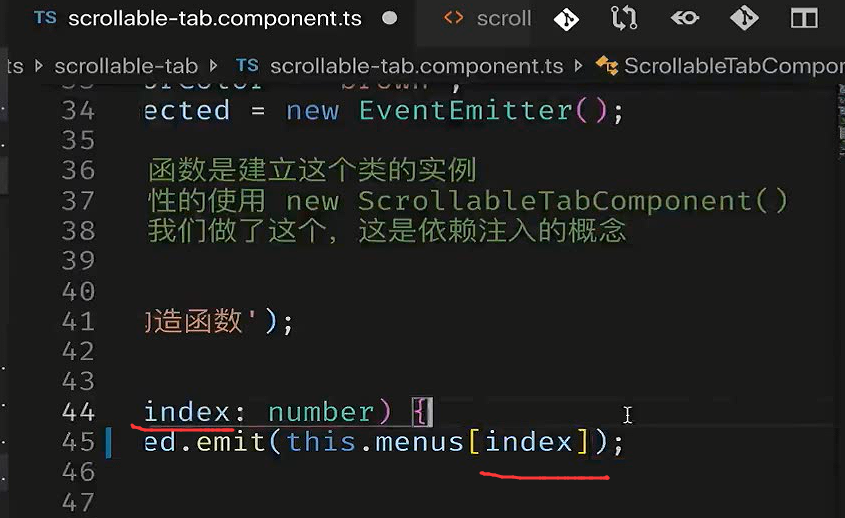 6-3 底部 TabBar 切换路由_路由配置_48