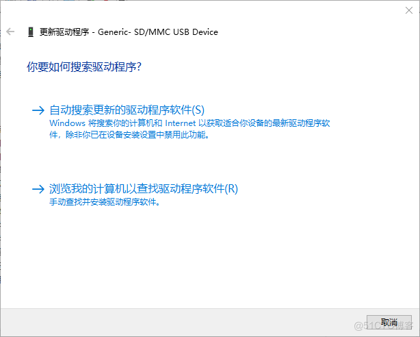 在使用SD卡时出现“磁盘未被格式化”错误提示，该如何解决？_SD卡_06