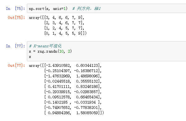 numpy完整版总结_编程_42