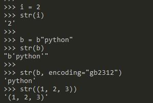 Python3中的内置函数总结_学习_11