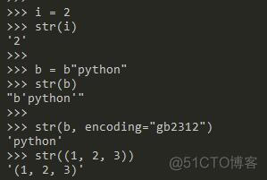 Python3中的内置函数总结_学习_11