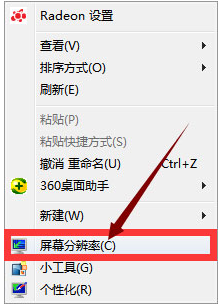 cf烟雾头怎么调win7系统_win7系统