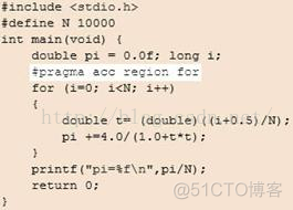 【并行计算-CUDA开发】GPU并行编程方法_傅里叶变换