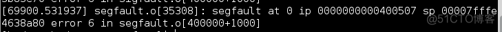 段错误_段错误_03