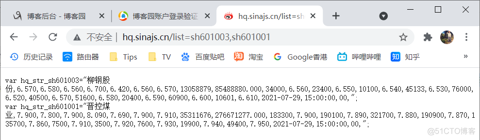 HTML中使用字符串内容来寻找变量名_变量名