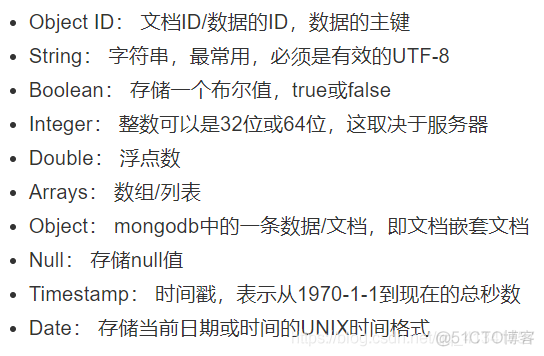 MongoDB数据库---基本使用_客户端_03