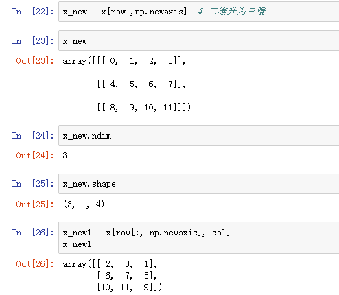 numpy完整版总结_编程_35