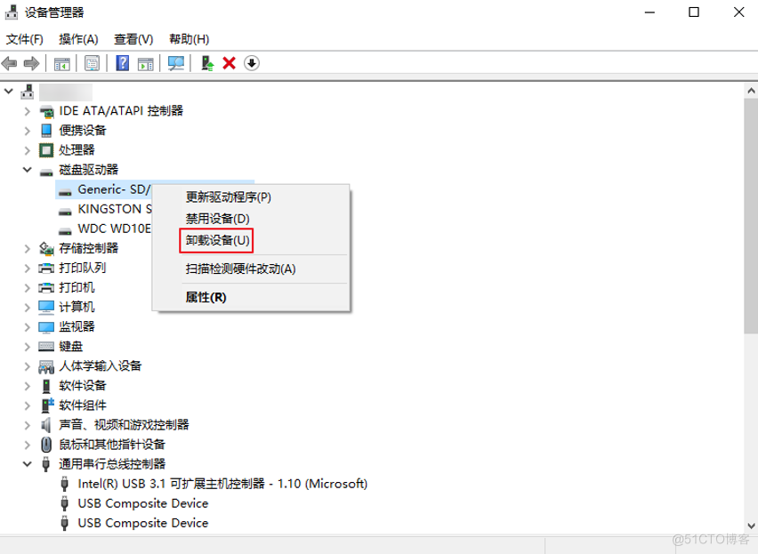 在使用SD卡时出现“磁盘未被格式化”错误提示，该如何解决？_数据恢复_05