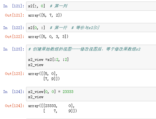 numpy完整版总结_编程_10