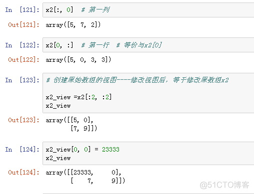 numpy完整版总结_编程_10