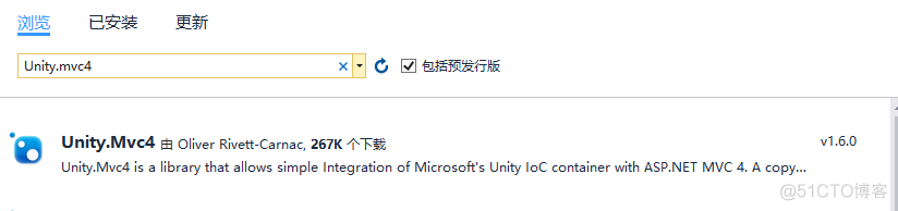 C# Unity依赖注入_其他_02