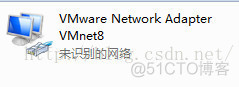 VMware通过VMnet8共享本地网络_网络连接