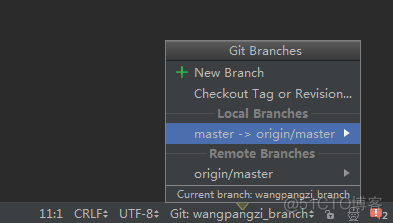 在IDEA中实战Git_intellij_13